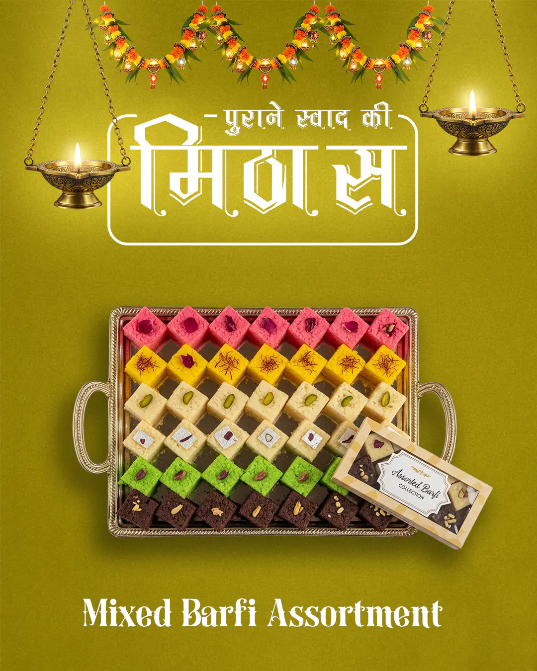 Festive Barfi Assortment Promotion
