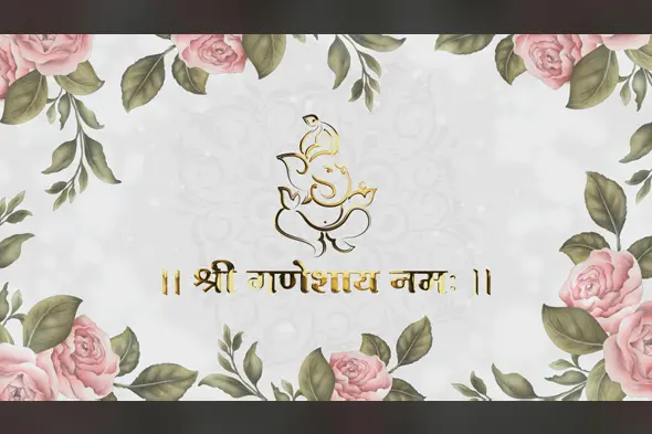 Elegant Floral Frame Wedding Title Template