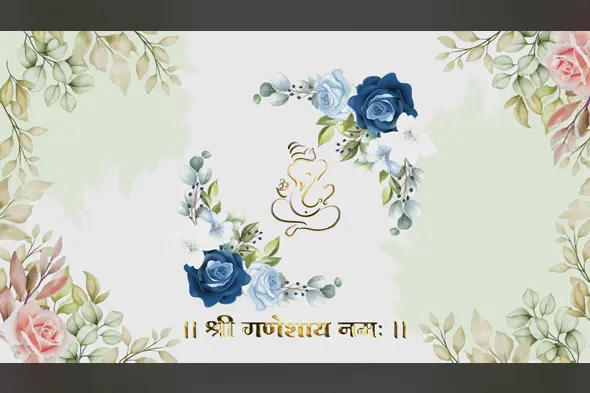 Elegant Ganesh Wedding Title with Floral Frame Design
