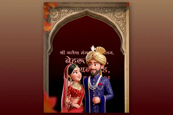 Ornate Indian Wedding Animation Template