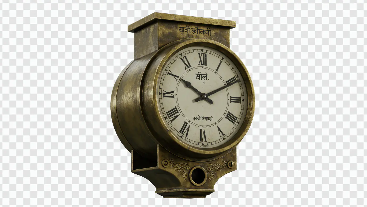 Vintage Indian Railway Station Clock PNG