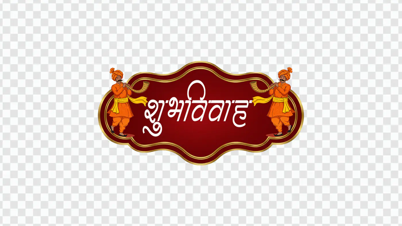 Shubh Vivah Hindi Wedding PNG Clipart with Shehnai Players and Red Banner