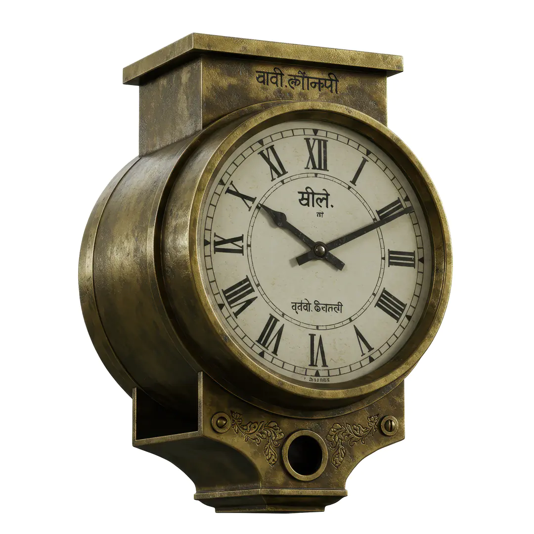 Vintage Indian Railway Station Clock PNG