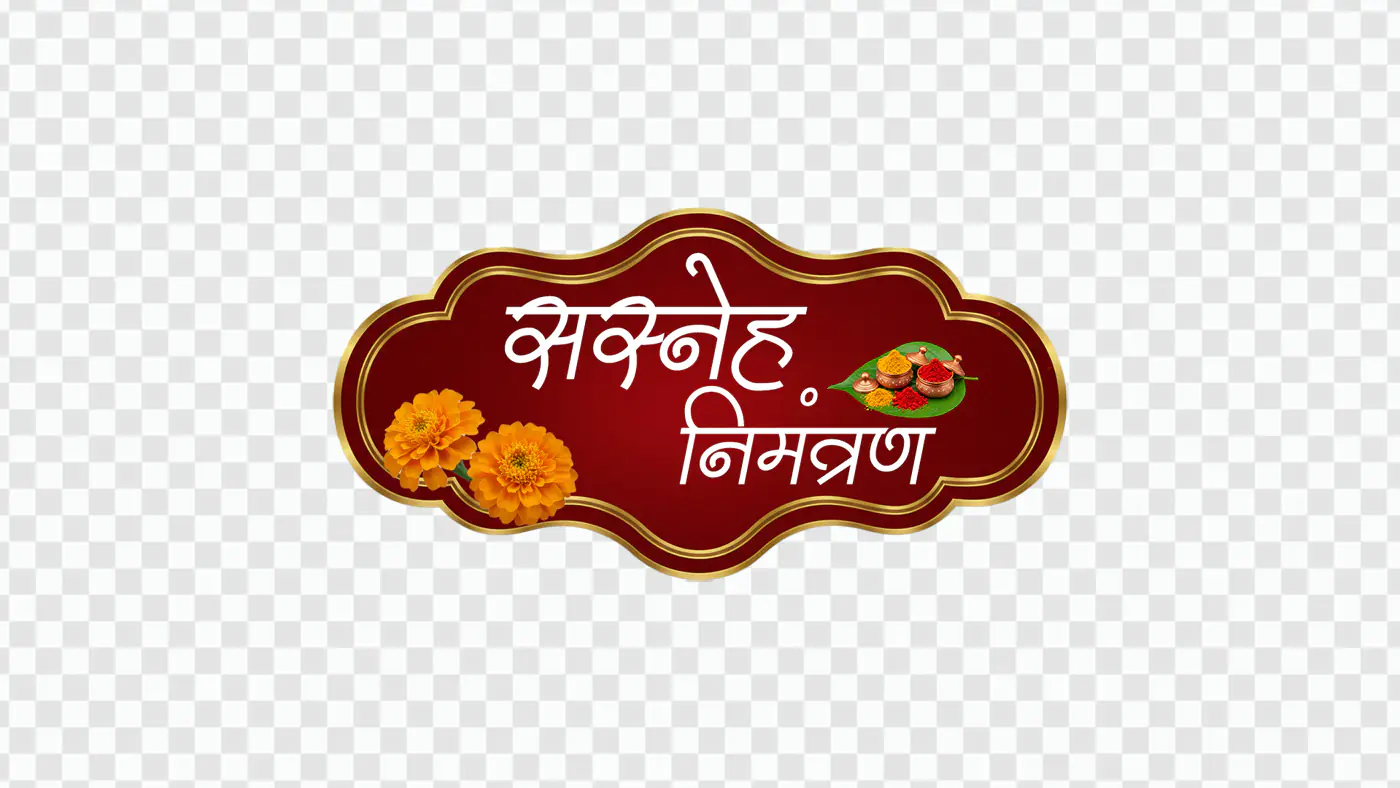 Sneh Nimantran Hindi Invitation PNG Clipart with Marigold and Puja Thali