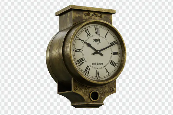 Vintage Indian Railway Station Clock PNG
