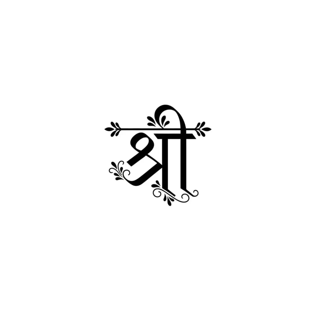 Decorative Shree Hindi Calligraphy with Floral Elements Clipart PNG