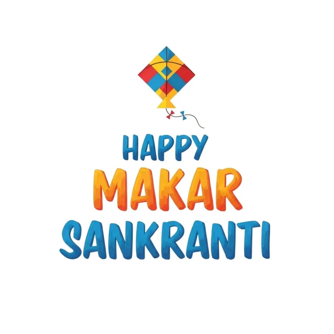 Happy Makar Sankranti Greeting with Colorful Kite PNG