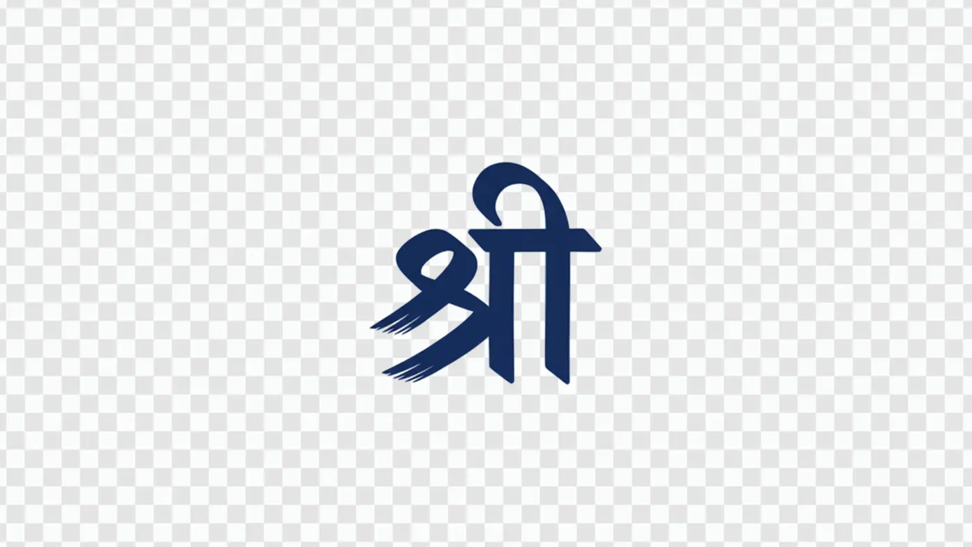 Dynamic Blue Shree Hindi Calligraphy Brush Style PNG Clipart