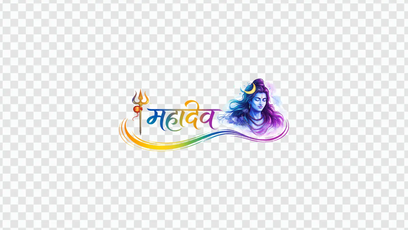 Colorful Mahadev Hindi Calligraphy Lord Shiva PNG Clipart
