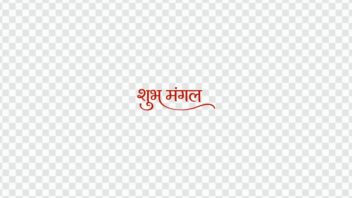 Shubh Mangal Red Hindi Calligraphy Auspicious Text PNG