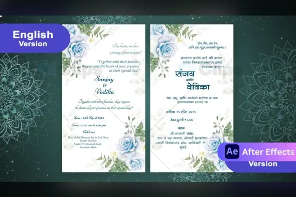 Blue Rose Wedding Invitation Marathi & English Template