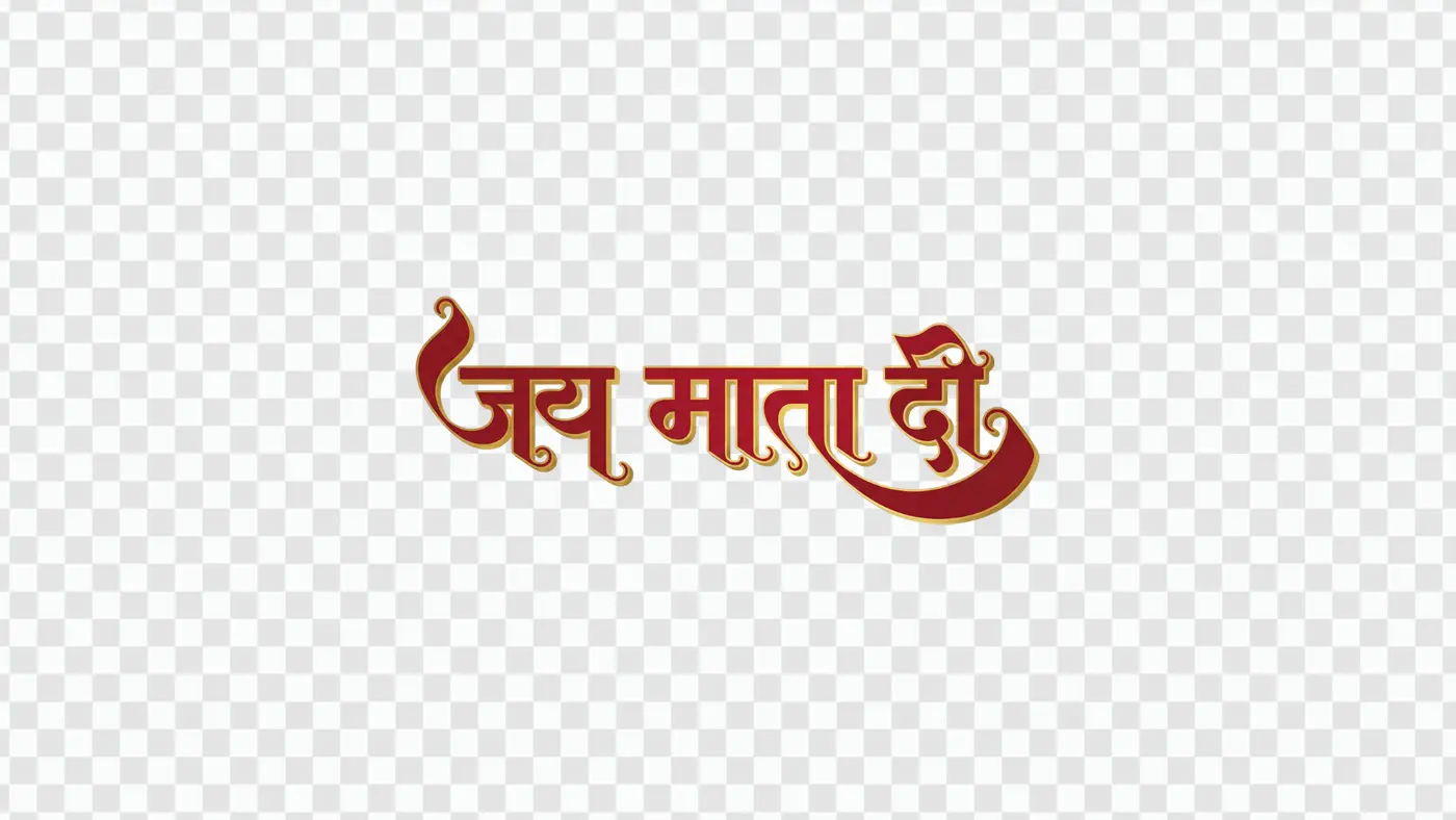 Jai Mata Di Devotional Hindi Calligraphy Text PNG Clipart