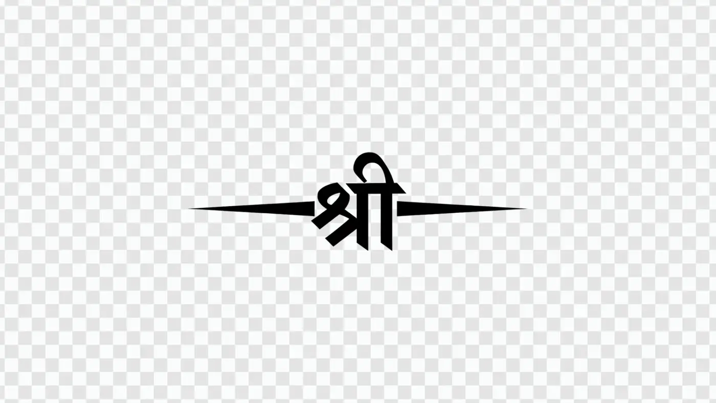 Modern Shree Hindi Calligraphy with Sharp Line Dividers PNG