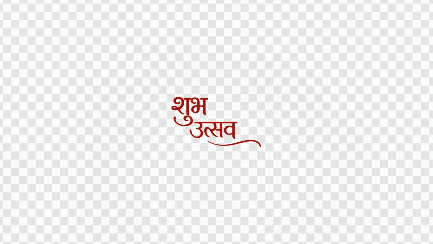 Shubh Utsav Auspicious Festival Hindi Calligraphy Text PNG