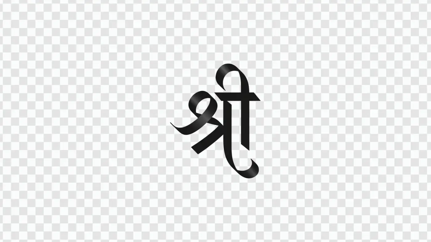 Ribbon Style Shree Hindi Calligraphy Religious Symbol Clipart