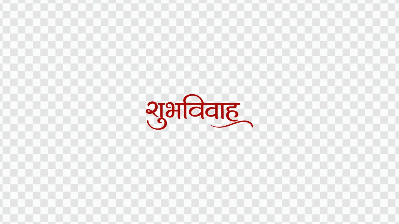 Elegant Shubh Vivah Red Hindi Calligraphy Clipart PNG