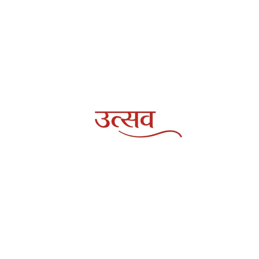 Utsav Hindi Calligraphy Red Festive Celebration Text Clipart PNG