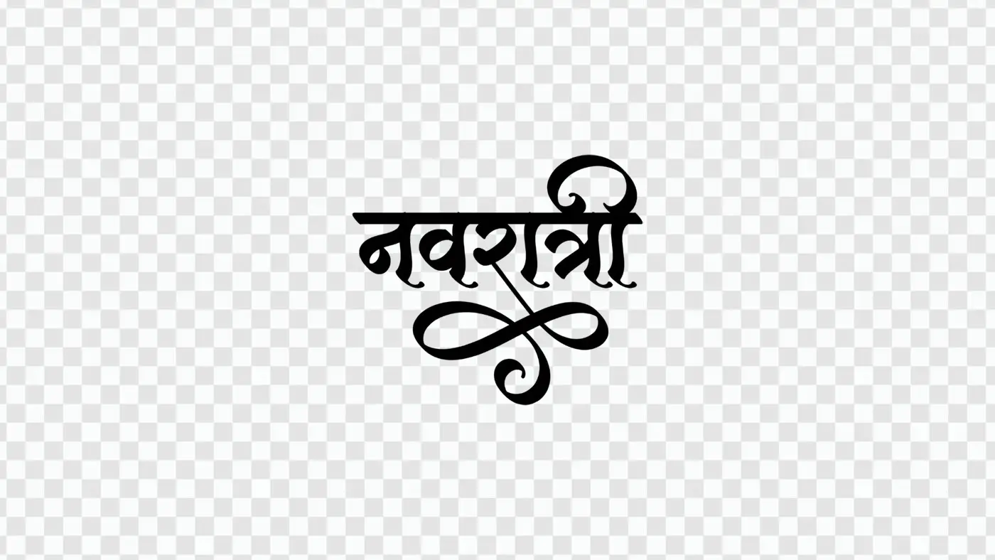 Navratri Festival Hindi Calligraphy Typography Clipart PNG File