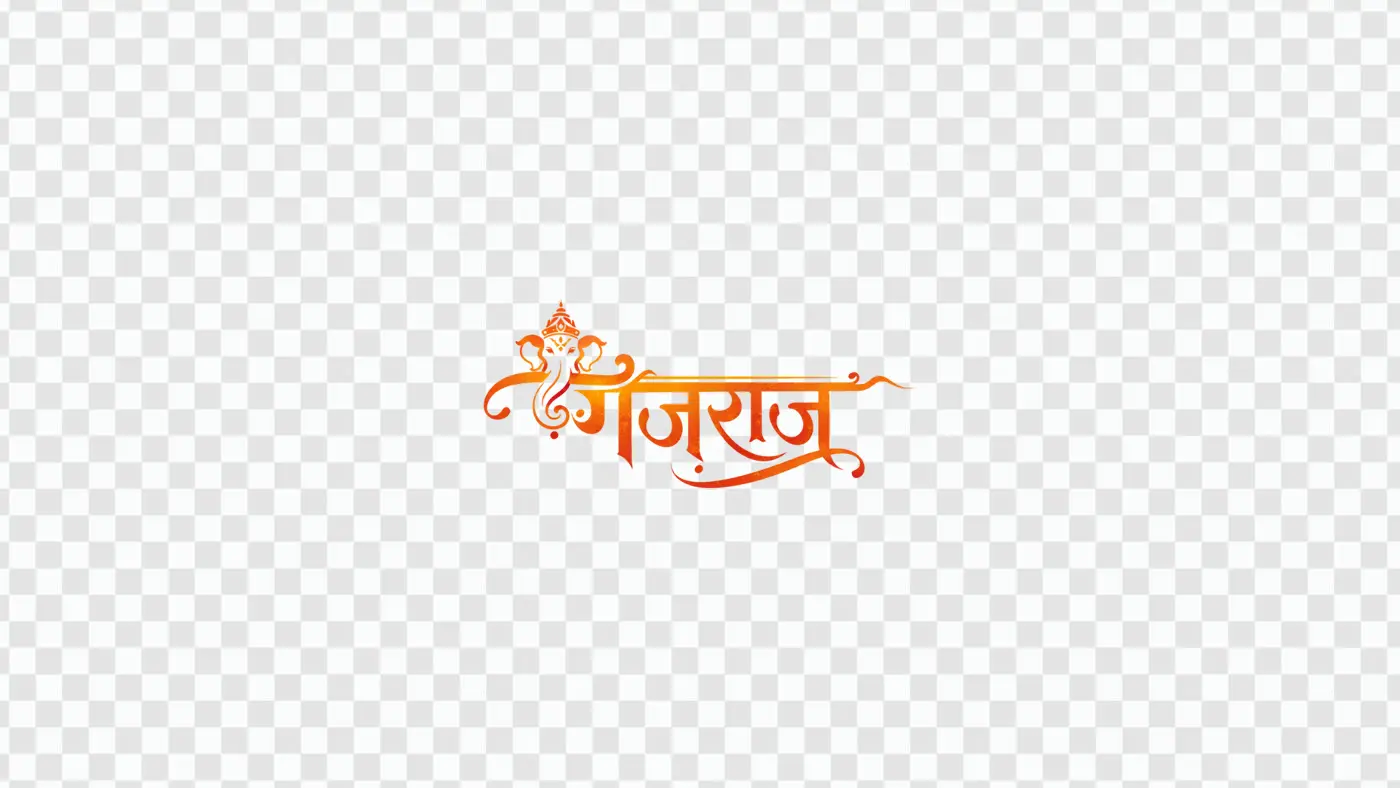 Gajraj Hindi Calligraphy Lord Ganesha Text Design Clipart PNG