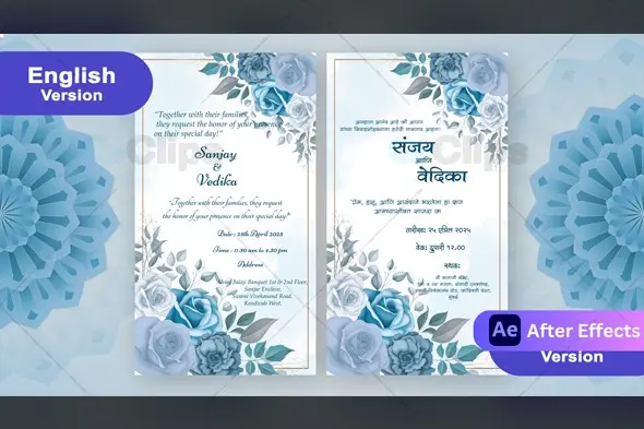 Blue Floral Wedding Invitation Marathi & English Template