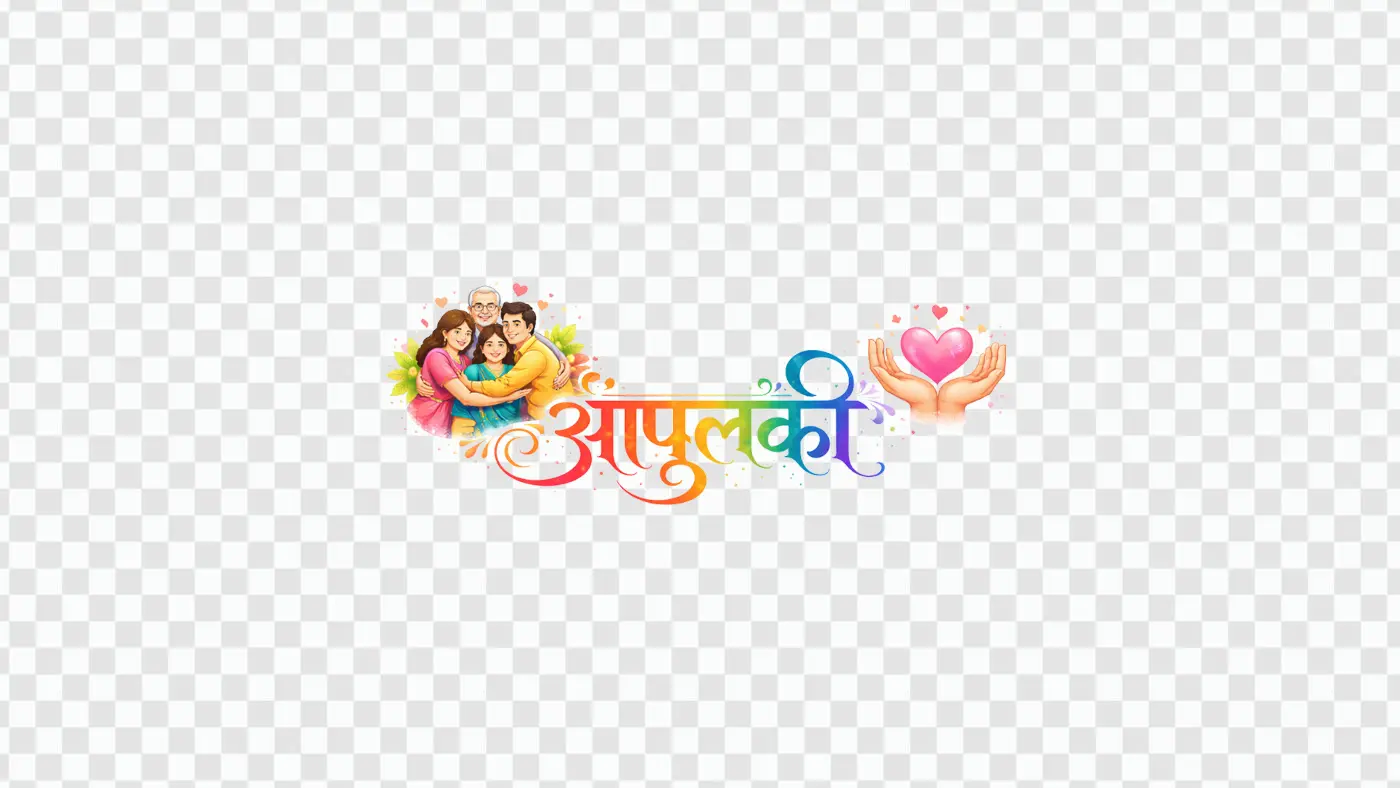 Aapulki Hindi Calligraphy Happy Family Illustration Clipart PNG
