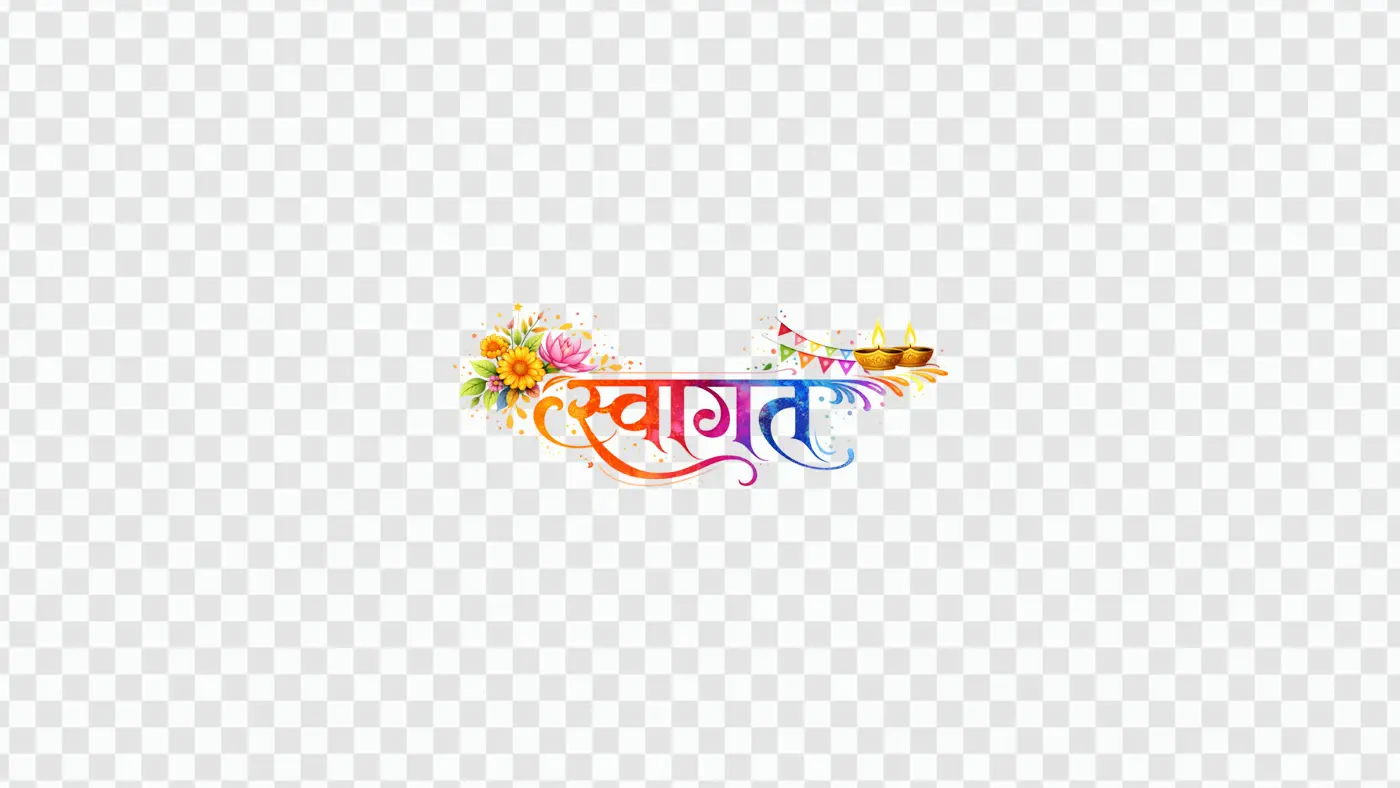Swagat Colorful Hindi Calligraphy Festive Welcome Clipart PNG