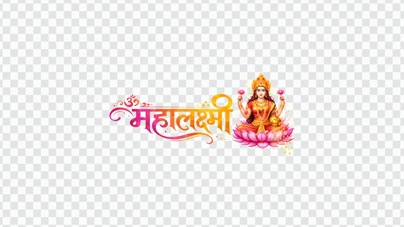 Goddess Mahalakshmi Hindi Calligraphy Festive Illustration PNG Clipart