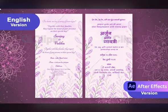 Lavender Floral English & Marathi  Wedding Invitation Template with Floral