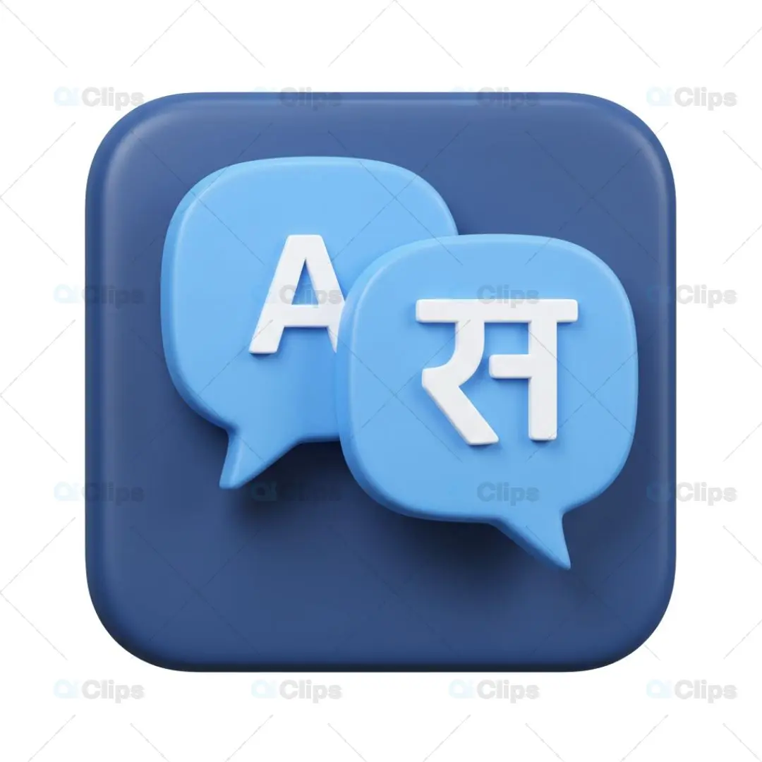 3D Language Translation Icon Illustration