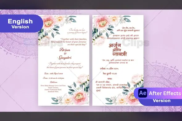 Elegant Orange Floral English & Marathi Wedding Invitation Template