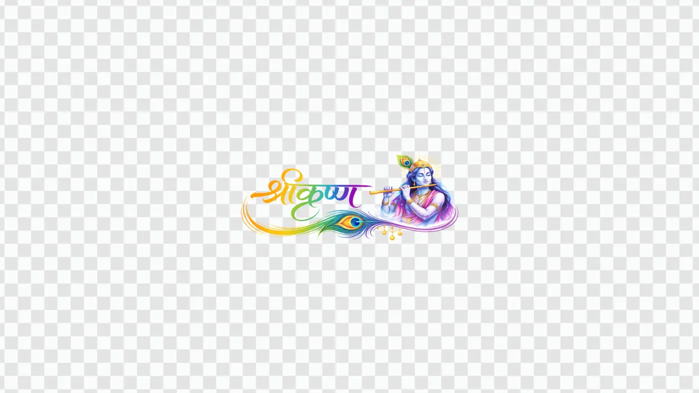 Lord Krishna Playing Flute Hindi Calligraphy Clipart PNG