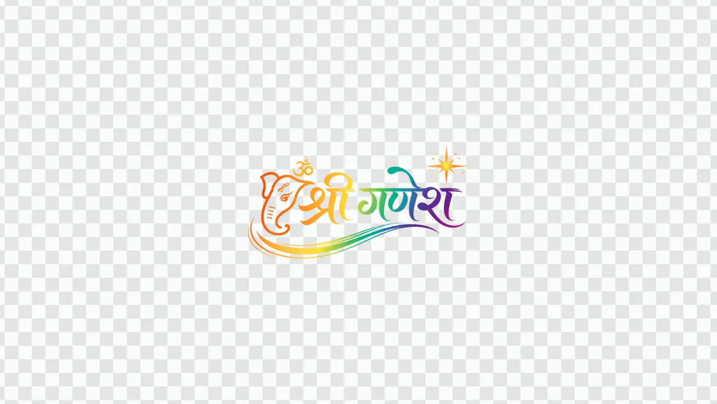 Shree Ganesh Colorful Hindi Calligraphy Text Clipart PNG
