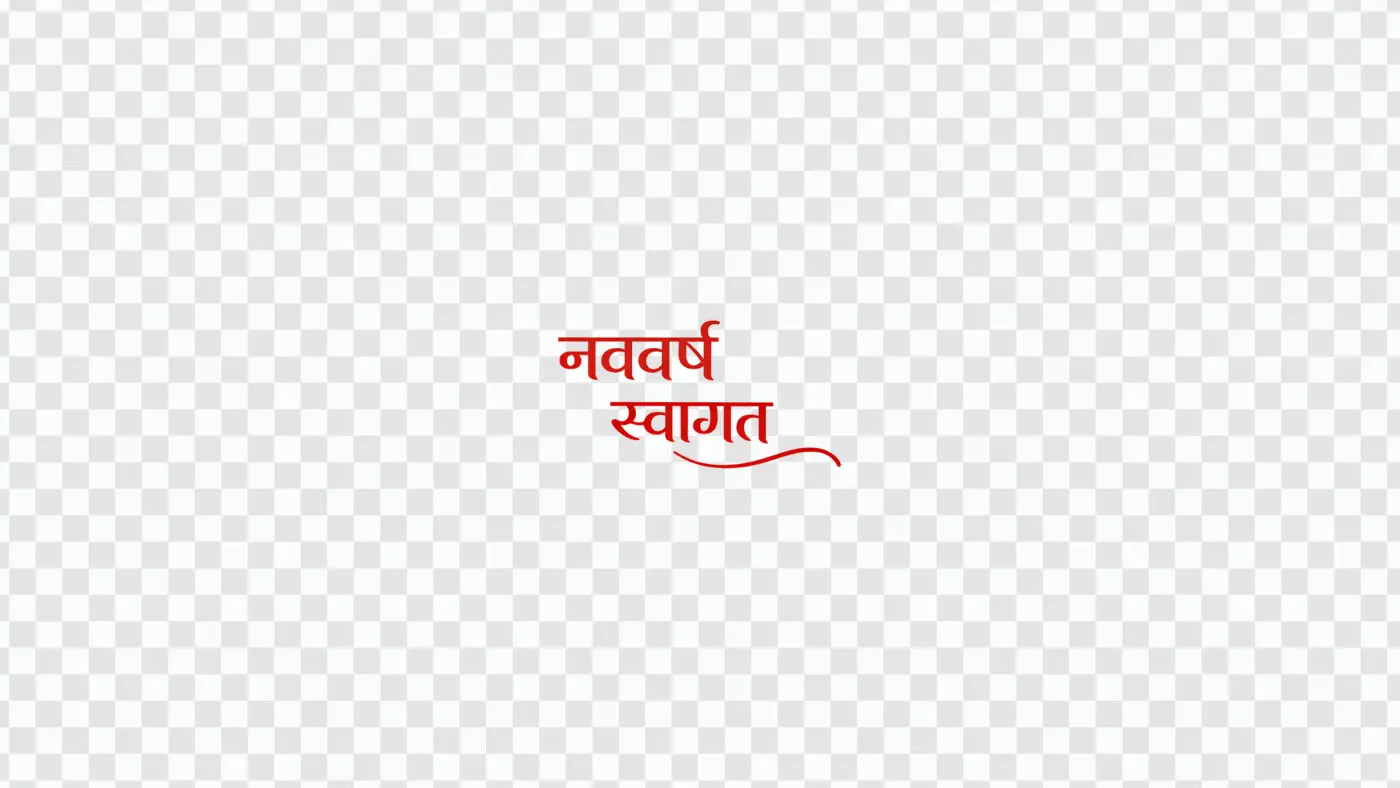 Navvarsh Swagat Red Hindi Calligraphy Text Clipart PNG