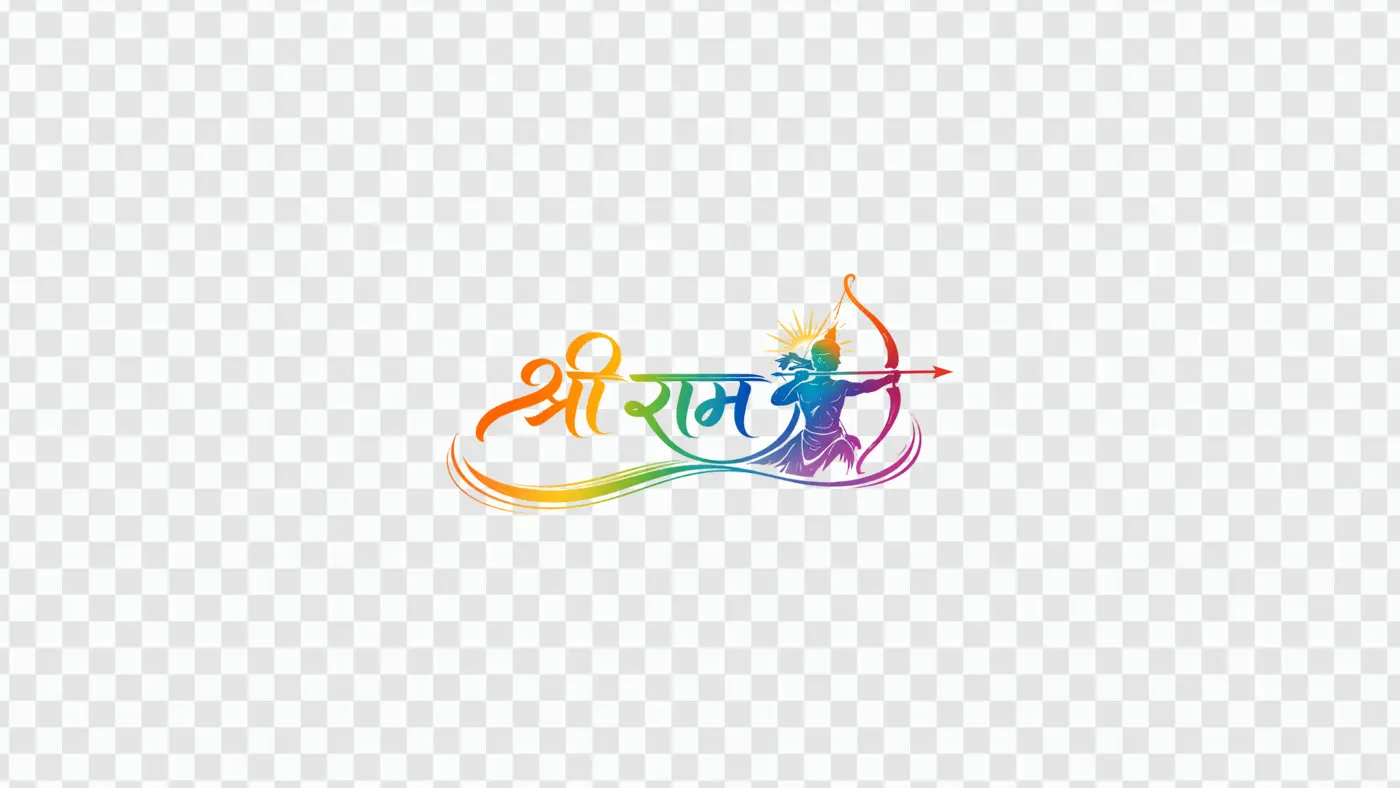 Shri Ram Hindi Calligraphy Colorful Lord Rama Clipart PNG