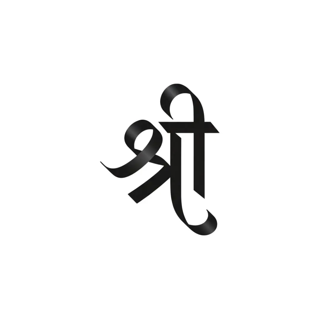 Ribbon Style Shree Hindi Calligraphy Religious Symbol Clipart