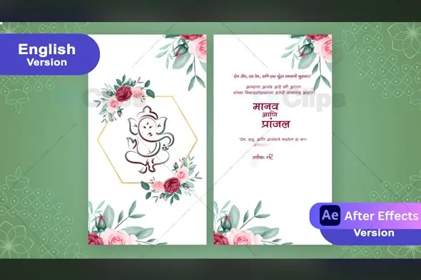 Elegant Floral Ganesh Wedding Invitation Marathi & English Template