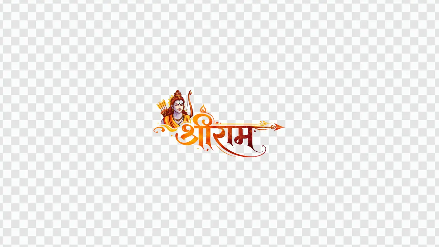 Lord Rama Hindi Calligraphy Arrow Design Text PNG