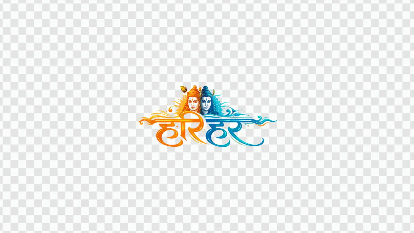 Harihara Lord Shiva Vishnu Hindi Calligraphy Clipart PNG