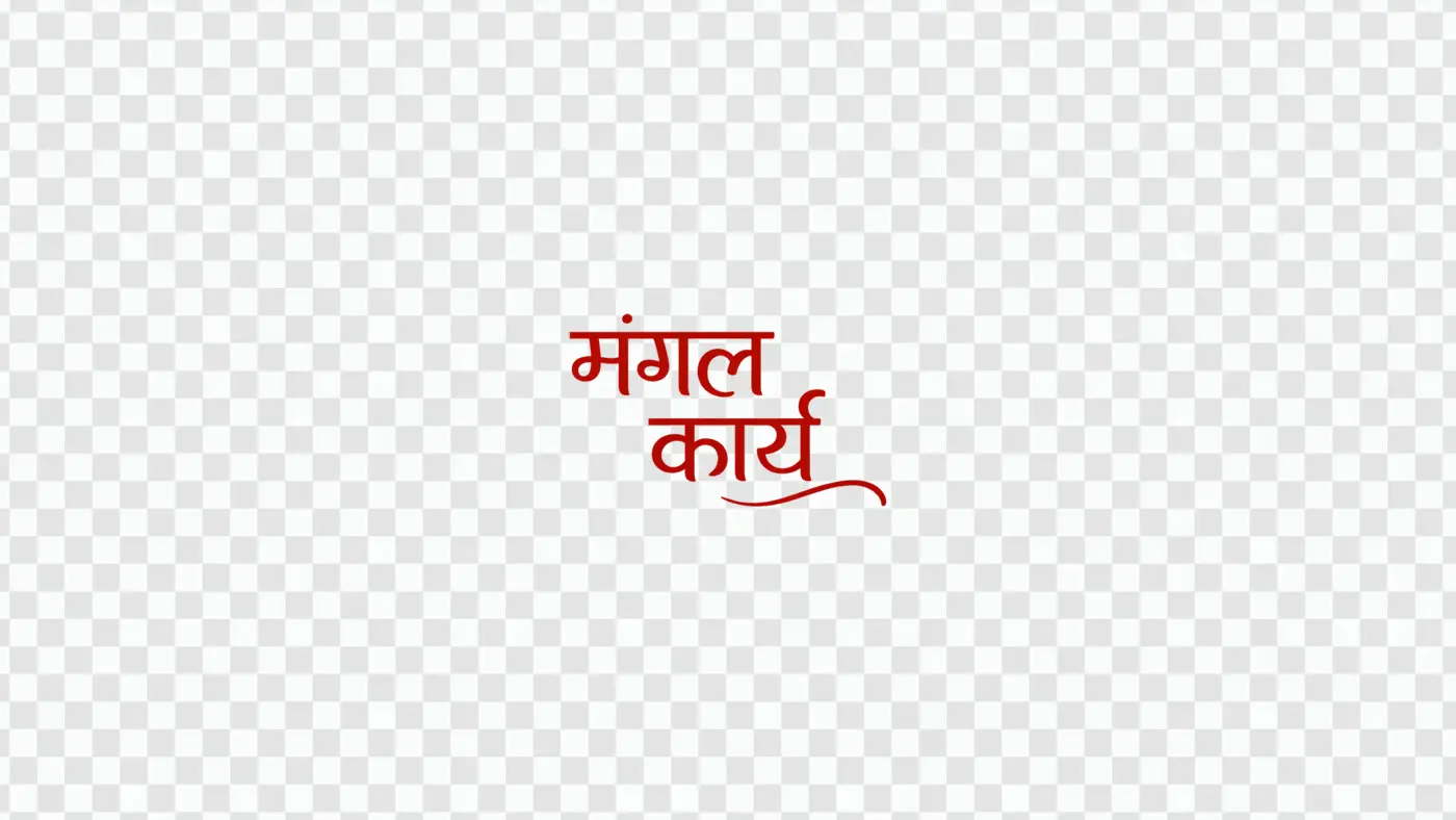 Mangal Karya Auspicious Occasion Hindi Calligraphy Text PNG