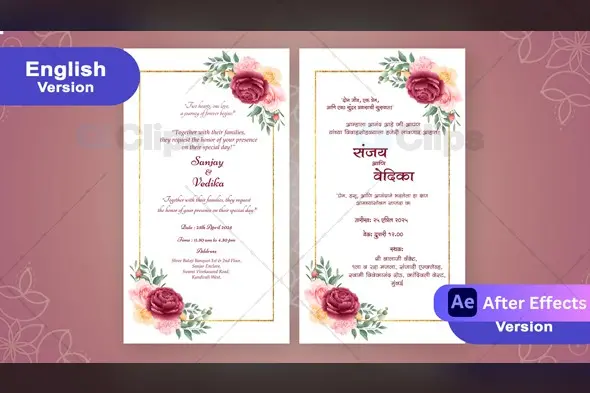 Red Floral Wedding Invitation Marathi & English Template