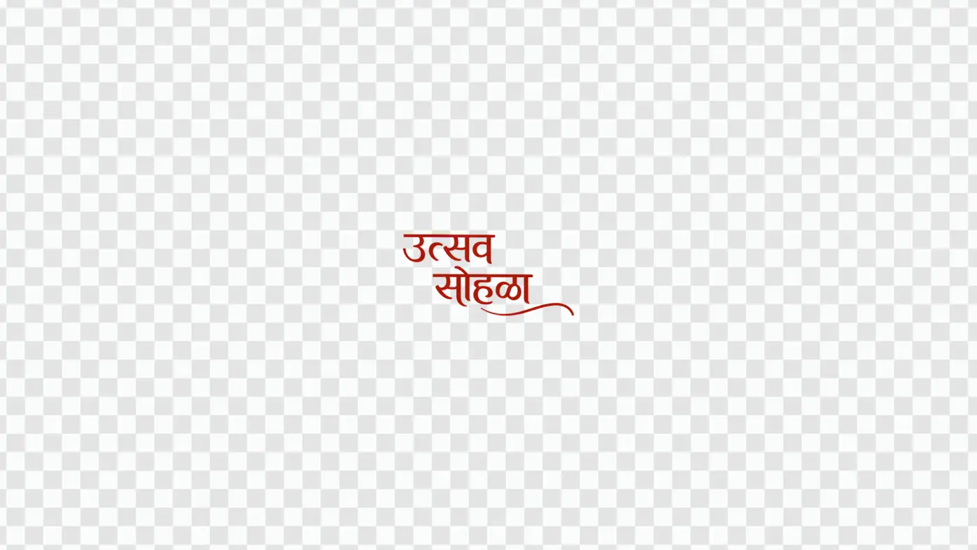 Utsav Sohala Red Hindi Calligraphy Text Design PNG