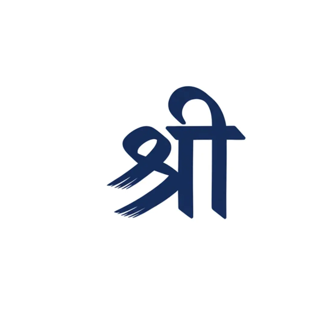 Dynamic Blue Shree Hindi Calligraphy Brush Style PNG Clipart