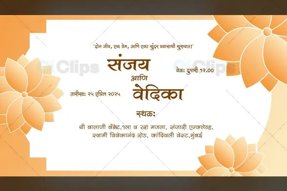 Elegant Marathi & English Wedding Invitation Card Template