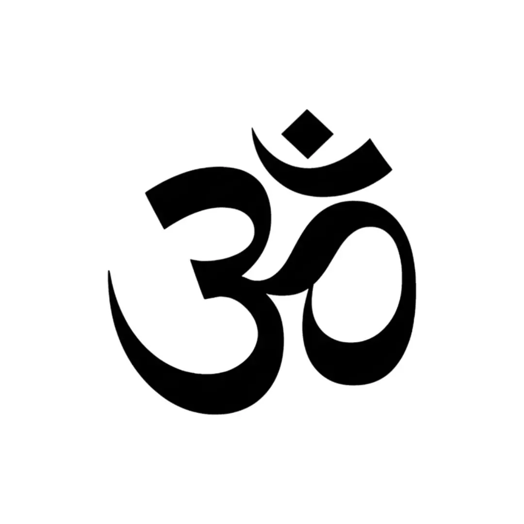 Minimalist Om Aum Sacred Spiritual Symbol PNG Clipart