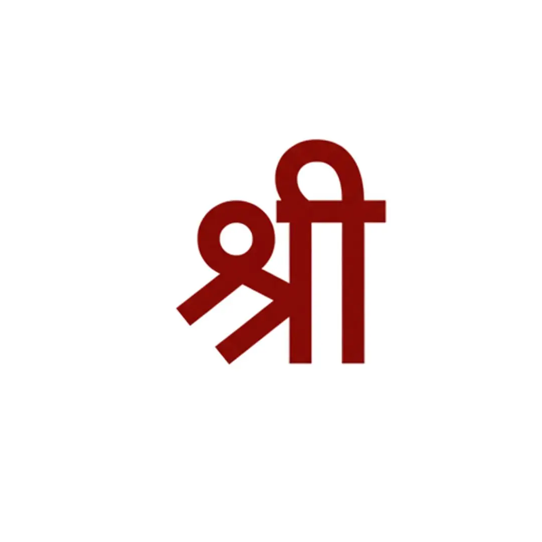 Clean Red Shree Hindi Calligraphy for Auspicious Designs PNG