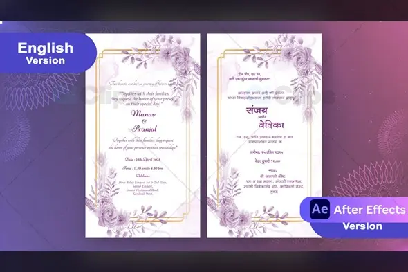 Pink Floral Design Wedding Invitation Marathi & English Template