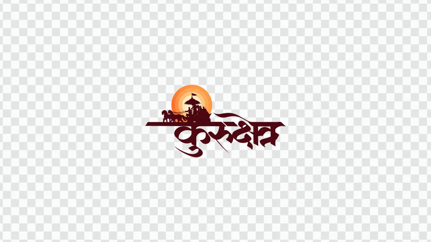 Kurukshetra Hindi Calligraphy Mahabharata Chariot Clipart PNG