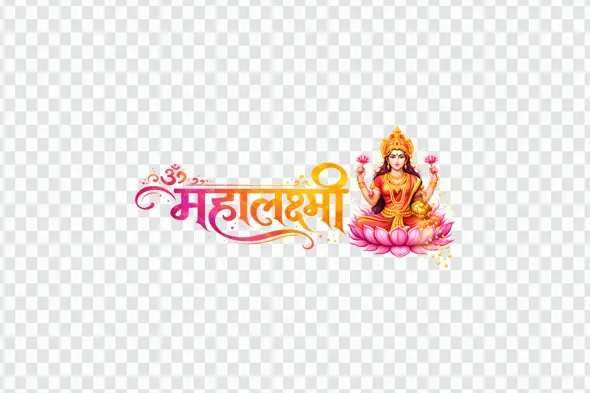 Goddess Mahalakshmi Hindi Calligraphy Festive Illustration PNG Clipart