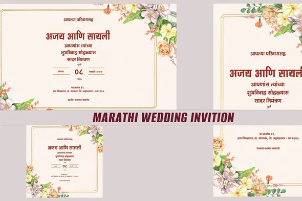 Marathi Wedding Video Template
