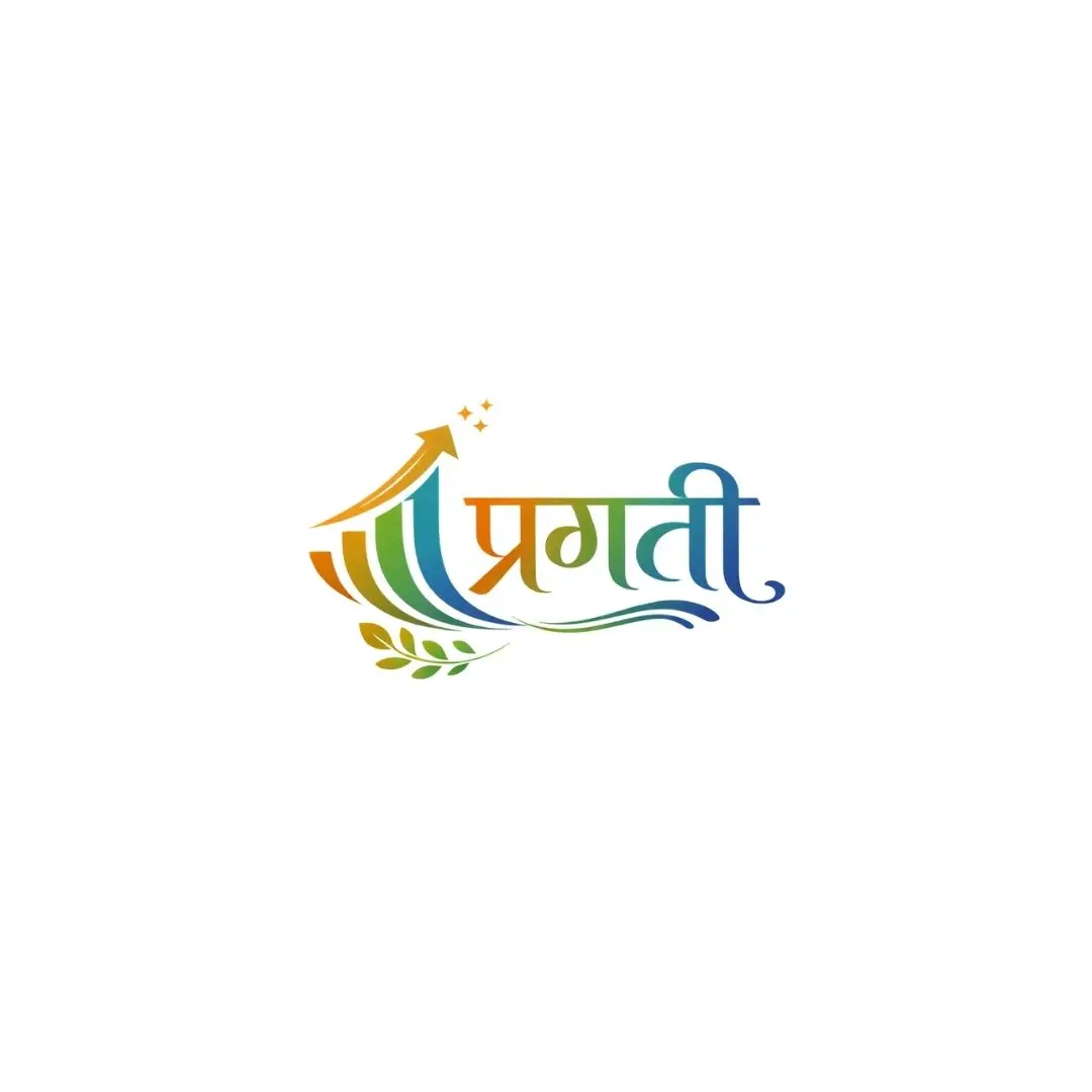 Pragati Hindi Calligraphy with Growth Arrow Graphic PNG